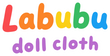labubu doll cloth