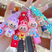 Labubu Keychain set front view with cute Labubu doll clothes, perfect for collectors